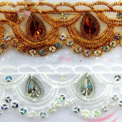 8 Yard / lot 4.8cm wide multi-colored sequined lace trim crystal bead curtain accessories DIY stage performances clothing fabric