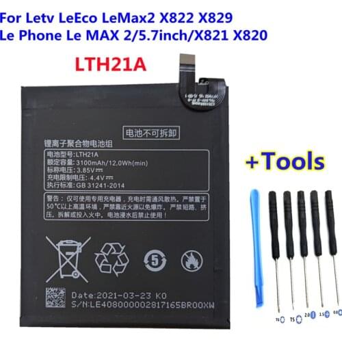 AZK LeEco Phone Batteries