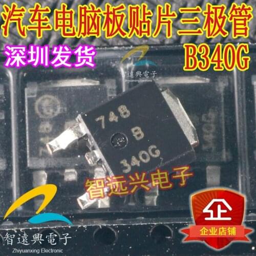B340G ECU computer board vulnerable patch transistor