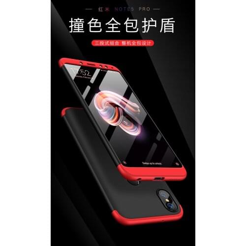 Case For Xiaomi Redmi Note 5 Case 360 Degree Full Protection Matte Hard 3 in 1 Cover for Redmi Note 5 Pro 5.99" Fundas Couque