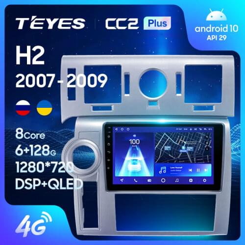 TEYES CC2L CC2 Plus For Hummer H2 E85 2007 - 2009 Car Radio Multimedia Video Player Navigation GPS Android No 2din 2 din dvd