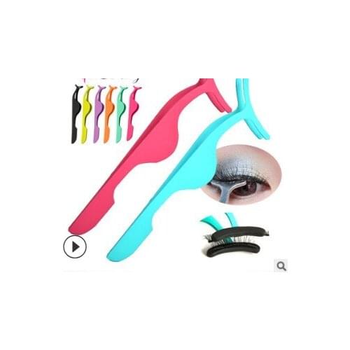 200pcs/lot Stainless Steel Magnet Tweezers Manual Mini Eyelash Curler Multi Nature Curly Become Warped Eyelash HA478