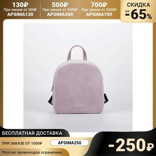 TEXTURA Bags And Suitcases