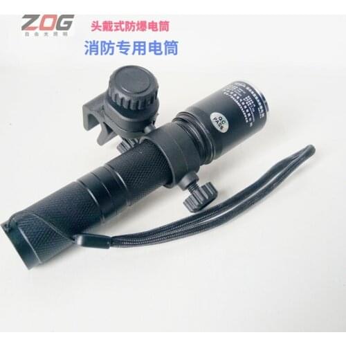 Explosion proof flashlight BW7300A/B/C Wearable With lamp holder Special lighting flashlight for fire prevention and waterproof