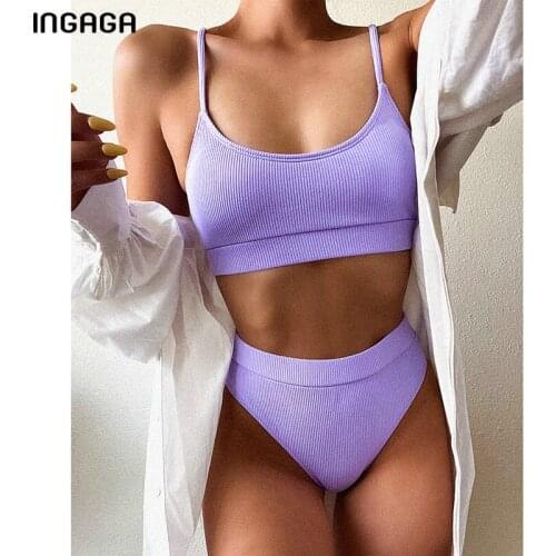 Womens Swimwear 2021 New Beachwear High Waist Women Push Up Swimwear Ribbed Strap Bathing Suit Biquini Brazilian Bikini