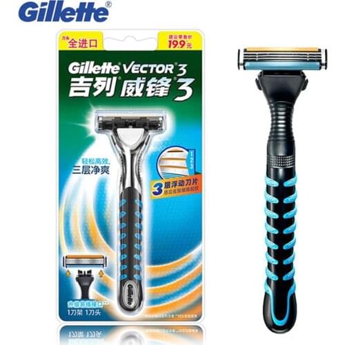 Gillette Vector 3 Razor Smooth Shaving Machine Male Beard Shaver 3 Layers Blade Manual Shaver for Men 1 Razor Holder + 1 Blade
