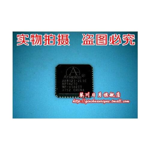 100% New&original AR8121-AL1E 8121-AL1E AR5523A-001 AR8121-2L1E