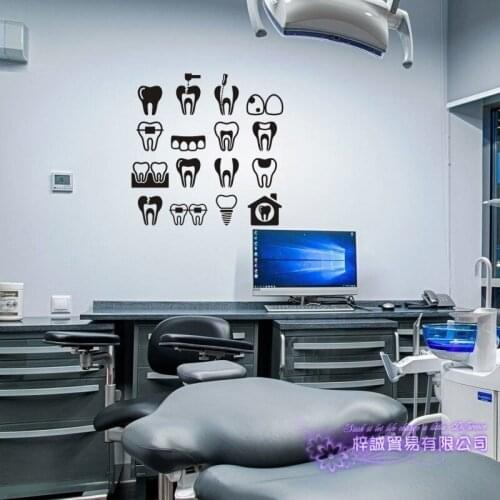 Tooth Brushing Teeth Sticker Dental Clinic Dentistry Decal Bathroom Poster Vinyl Art Wall Decals Pegatina Decor Mural