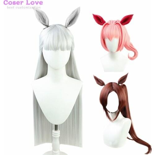 Uma musume Pretty Derby Haru Urara Sakura Bakushin Gold Ship Cosplay Halloween Christmas Party Headwear