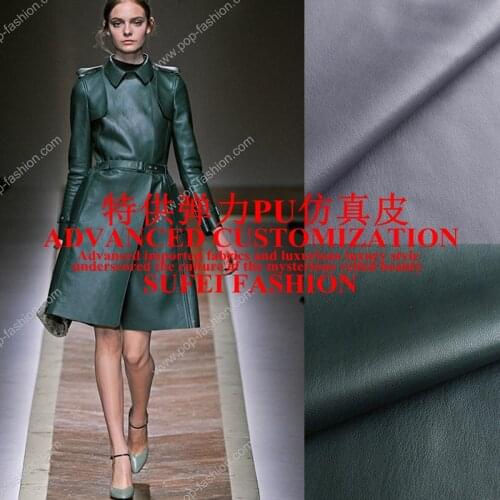 145cm wide green and gray spring and autumn dress jacket outwear PU fabric BY 0.5meters S149