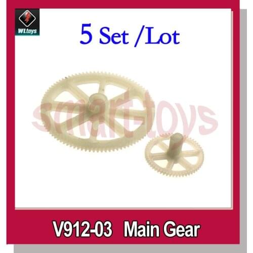 5Set/Pcs V912-03 Main and Tail Gear for Wltoys V912 RC Helicopter Spare Parts