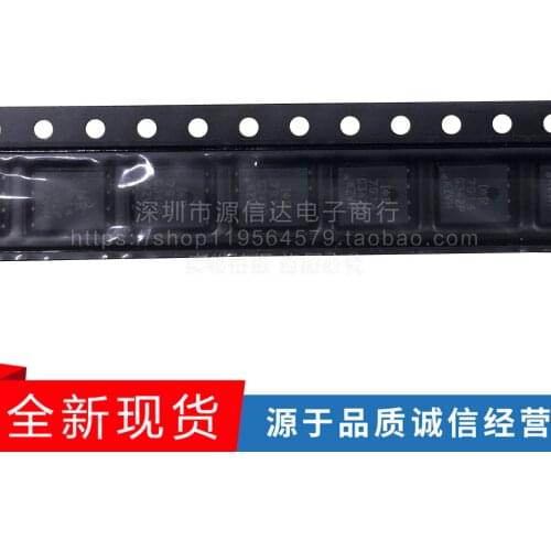 The new imported IRFH7914TRPBF IRFH7914 15A 30V QFN step-down converter is in stock