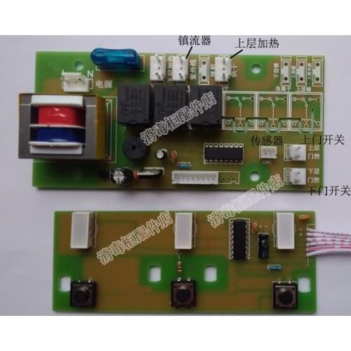 Disinfection cabinet RTD100-M6G / M8G and other circuit board control board computer board motherboard accessories