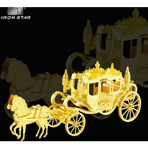 Iron Star F22202T 3D Metal Jigsaw Puzzle Model Kit Royal Carriage Assembly Model Building Kits For Adults DIY 15x4x6.5CM