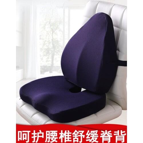 Memory Foam Seat Cushion Orthopedic Pillow Coccyx Office Chair Cushion Support Waist Back Cushion Car Seat Hip massage Pad Sets
