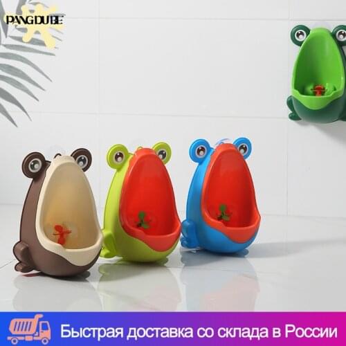 Portable Frog Boys Potty Toilet Baby Urinal for Boy Child Urinal Pee Potty Training Seat Travel Children Urinal for Boys Kids