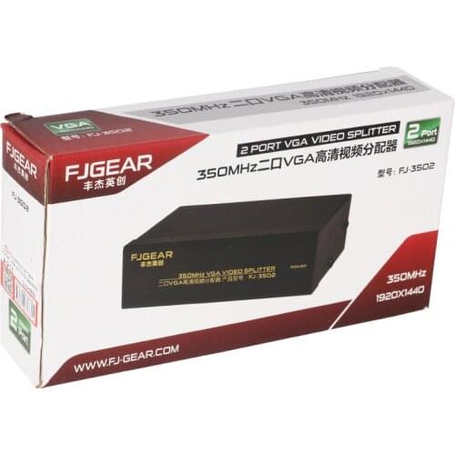 POWERMASTER PM-3502 2 PORT VGA SPLITTER DISTRIBUTOR (350MHZ - 1920 X1440)