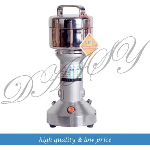 100g Household Small Electric Food Grinder Electric Flour Mill Powder Machine