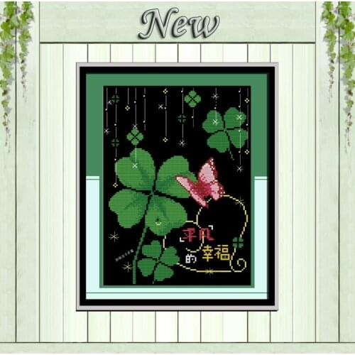 Butterfly Clover happy black cloth painting counted on canvas DMC 14CT 11CT Cross Stitch Embroider kits Needlework Set unprinted