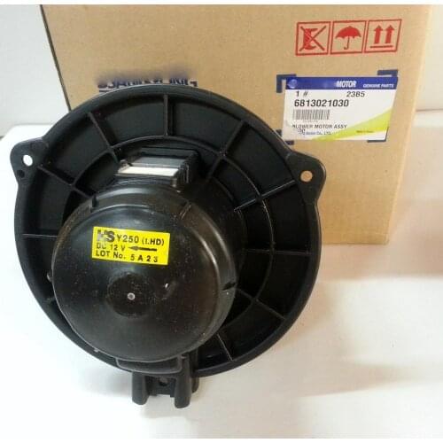 BLOWER MOTOR for Ssangyong REXTON RODIUS STAVIC Full AUTO A/C OEM 6813021030
