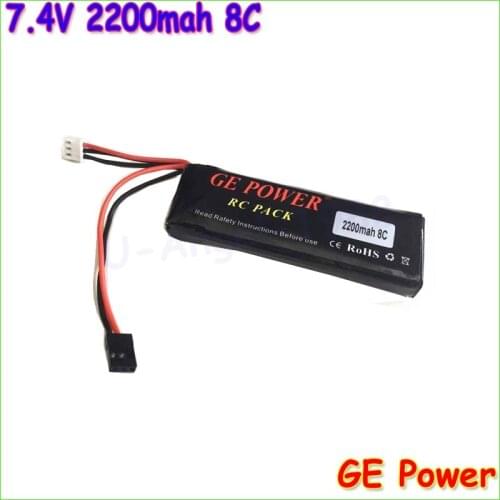 1pcs GE Power Lipo Battery 7.4V 2200mAh 8C Li-Po Battery For Futaba T8FG 12FG Transmitter Li-poly Battery wholesale