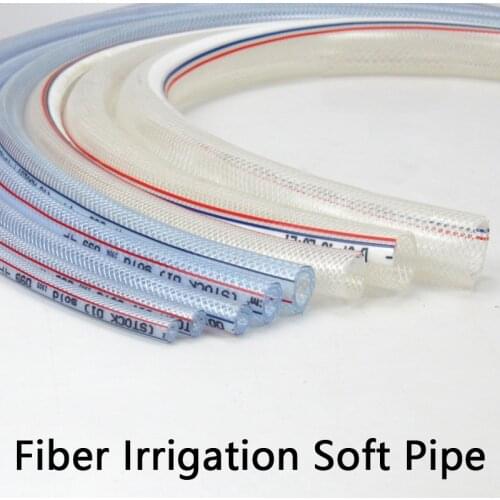 Braided Reinforced Hose Gardend Irrigation Flexible Fiber Water Supply Pipe Environmental Protection Pipe 1 Pcs(1m)