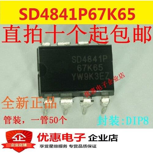 10PCS Original SD4841P SD4841P67K65 DIP8 Low power switching source