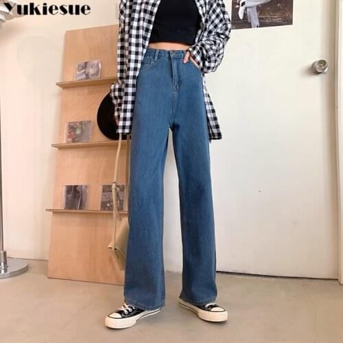 Casual High Waist Loose Women Denim Jeans woman Streetwear Vintage Long Wide Leg Jeans Pants Female Trousers Capris plus size