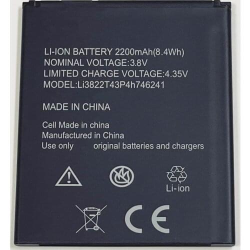 3.8V 2200mAh Li3822T43P4h746241 For ZTE Blade L4 Pro A475 A465 Battery