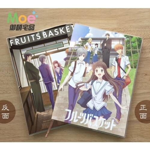 Anime Fruits Basket Figure Student Notebook Delicate Eye Protection Notepad 6811 Diary Memo Gift