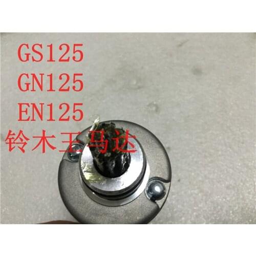 Motorcycle Engine Electric Starter Motor Engine Spare Parts for SUZUKI GN125 GS125 EN125 EN GS GN 125