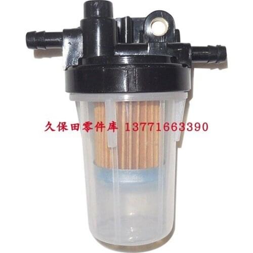 FREE SHIPPING Oil and water separator 6A320-58862 Kubota