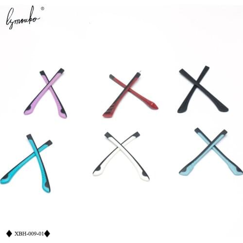 Lymouko Rubber Two Color Glasses Foot Cover Eyeglasses Anti-skid Sleeve Soft Silicone Prevent Allergies Ear Hooks