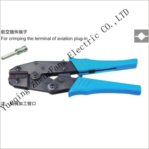 Hand tool HS-1 A.W.G.17-13 ratchet crimping plier european style for crimping the terminal of aviation plug-in