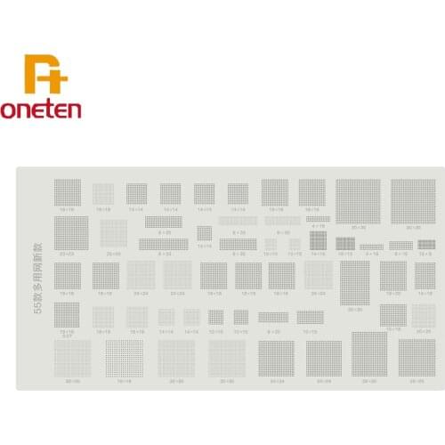 High Quality 55 Kinds of Tin Plate Net for Mobile Phone PC Table Universal Solder Paste BGA Reballing Stencils