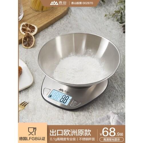 Xiangshan export European original kitchen scale baking scale 0.1g precision household electronic scale
