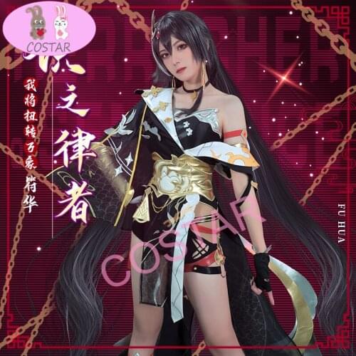 Anime Honkai Impact 3rd Fu Hua Battle Suit Noble Gorgeous Domineering Uniform Cosplay Costume Women Halloween Free Shipping 2021