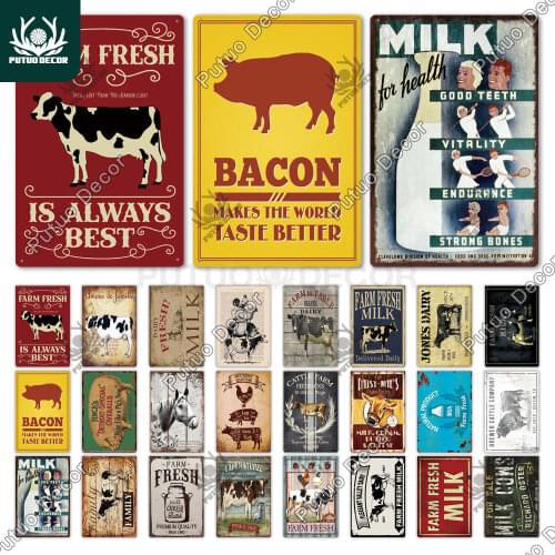 Farm Tin Sign Milk Vintage Metal Sign Plaque Metal Vintage Farmhouse Wall Decor Cow Pig Retro Metal Signs(20x30cm)