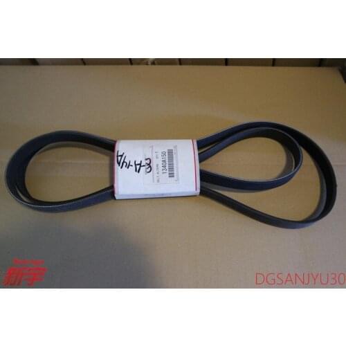 Outlander3 ASX Lancer 4J belt air conditioning pump generator 1340A150 6PK2200 BELT,ALTERNATOR & OTHERS