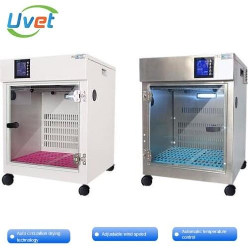Uvet veterinary Intelligent Pet Grooming Dryer Auto circulation drying technology animal Heating