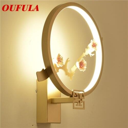 WPD Indoor Wall Lamps Fixture Ceramic Modern LED Sconce Contemporary Creative Decorative For Home Foyer Corridor Bedroom