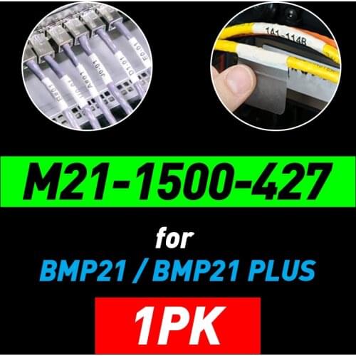 1PK M21-1500-427 Vinyl Label Tape Printable Ribbon Sticker Compatible BD BMP21 Plus Label Printer 38.1mm*4.2m Industrial Tape