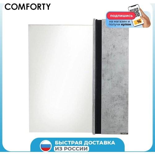 Comforty Bathroom Mirrors