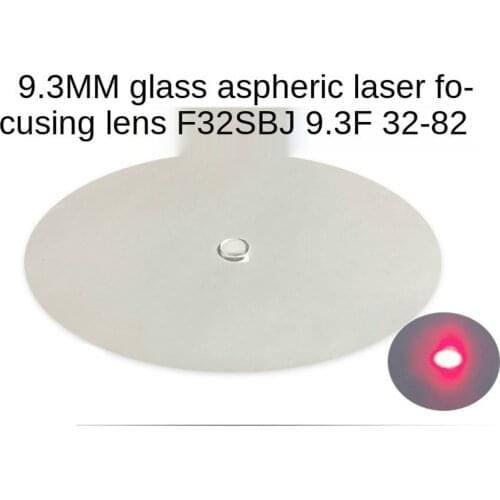 D9.3 Long Focal Length 32 Laser Module Focusing Lens Launch Tube Glass Aspherical Collimation Coating Optical Lens