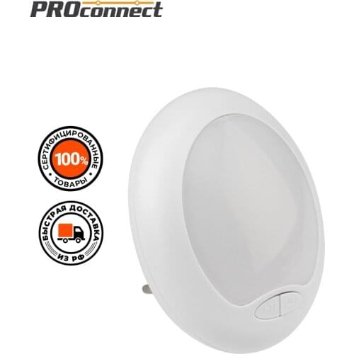 PROCONNECT Portable Lamps