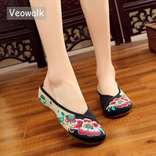 Veowalk Handmade Linen Cotton Embroidered Slippers Women Casual Elegant Summer Slip-on Flat Shoes Outide Comfortable Slipper