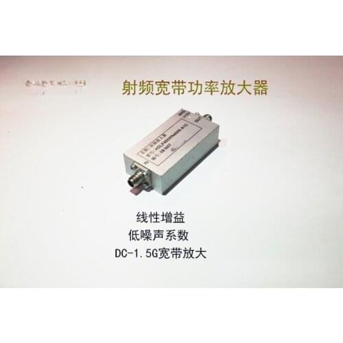 Radio Frequency Limiting Amplifier DC-1.5G Broadband Amplifier Linear Gain Intermediate Frequency Limiting Amplifier