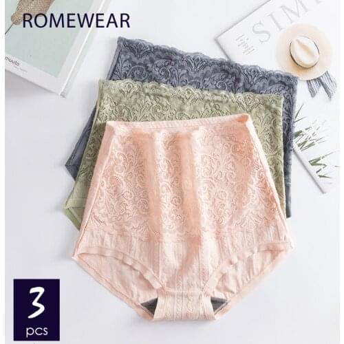 Combed Cotton High Waist Seamless Underpants Women Winter Spring Autumn Lace Sexy Panties Boyshort New Patent Fabric Briefs