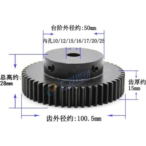 Spur Gear pinion teeth width 15mm 1.5M 65T 1.5mod gear rack 65teeth bore 8/10/12/15/16/17/20mm 45 steel cnc rack and pinion