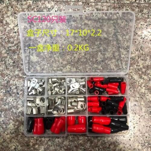 120pcs Sc6-25 peep terminal SC6 / 10 / 16 junction nose SC combination set sets box